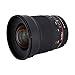 Rokinon 24mm f/1.4 ED Aspherical Lens for Canon EF