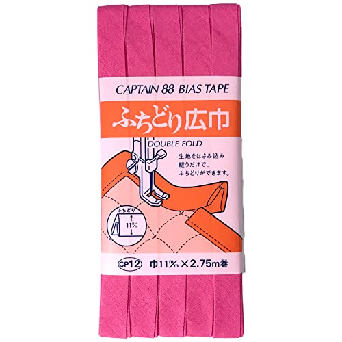 CAPTAIN88 キャプテン ふちどり 広巾 バイアステープ 11mm幅×2.75m巻 #509 ピンク系 CP12