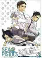 ピストルズ DVD 2枚 Amazon.co.jp: D.O.A. [DVD] : セックス・ピストルズ, X-レイ