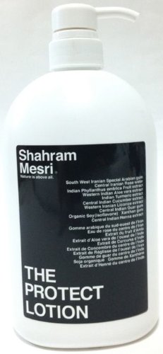 新品未開封　シャハランメスリ プロテクトローション 1000ml Amazon | シャハラン・メスリ ザ・プロテクトローション 1000ml