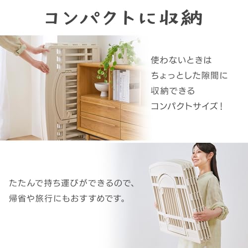 アイリスオーヤマ(IRIS OHYAMA) ペットサークル CI-6022 グレー の商品画像 6