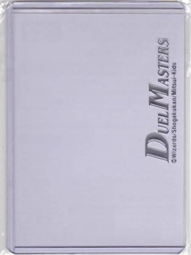 Amazon 8枚セット デュエルマスターズ デュ円交換 限定サイドローダー シルバーver トレカ 通販