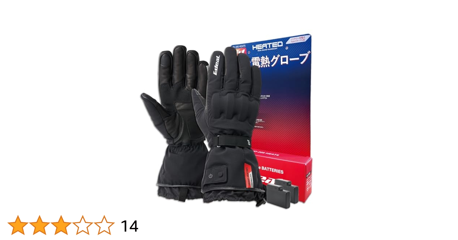 バイク 電熱グローブ 山城」の人気商品一覧 | 安い商品を通販