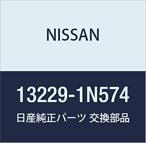 Amazon | NISSAN (日産) 純正部品 シム バルブ 品番13229-1N574 | カム