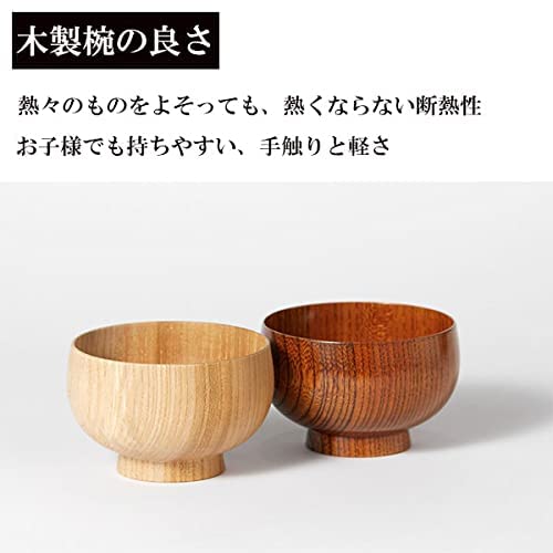 Amazon.co.jp: 多用丼 漆塗り 麺鉢 ラーメン鉢 めん鉢 和食器 木製 漆