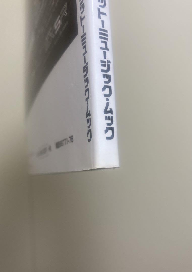 Amazon.co.jp: Synthesizer Programming(シンセサイザープログラミング