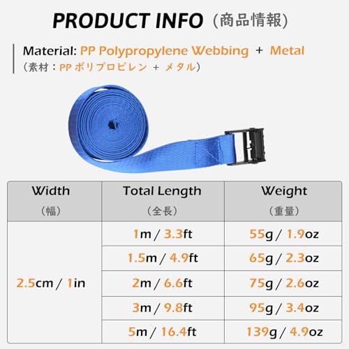 Image of TRIWONDER Cinch Tie Down Straps Cam Buckle Lashing Strap Nylon Small Ratchet Heavy Duty Belts for Packing Cargo Battery Bike Car Roof Rack Kayak Truck (01# Blue - 2 Packs, 6.6 FT)