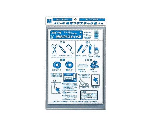  zr[pvX`bN0.5mm3 HTP-350