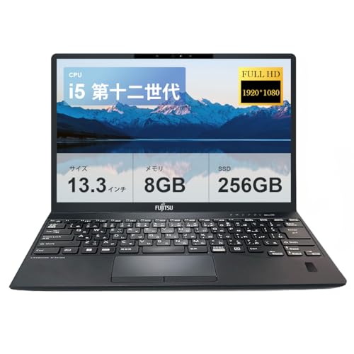 �y�����ςݕi�z �x�m�ʃm�[�g�p�\�R�� LIFEBOOK U9312 ��12���� DDR5�����\�m�[�g/Core i5-1235U����/13.3�^���y���m�[�gPC/Windows 11 Pro&MS 0ffice 2019����/FHD(1920x1080)U
