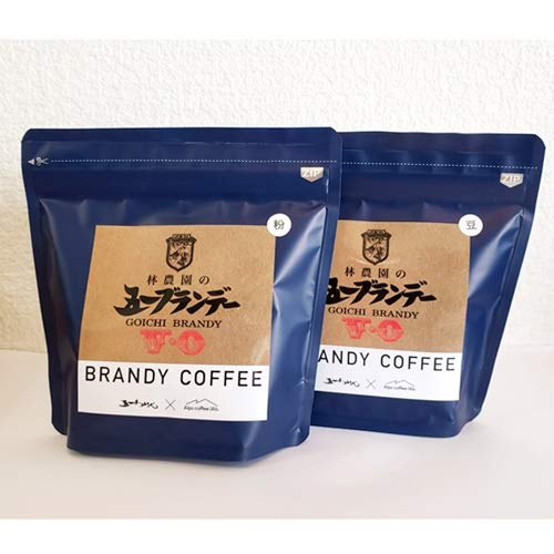 Amazon.co.jp: 信州ブランデーコーヒー（ノンアルコール） (豆) : 食品
