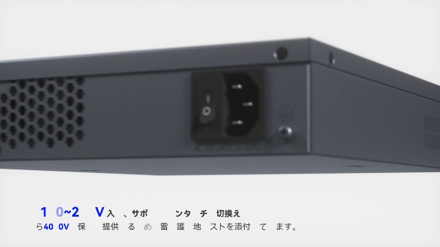 Amazon.co.jp: XikeStor L3管理型16ポート2.5Gおよび10G