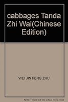 cabbages Tanda Zhi Wai 7801209702 Book Cover