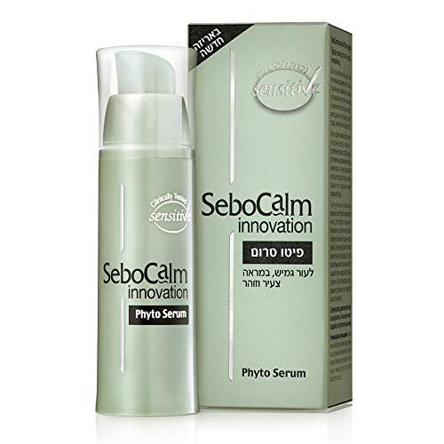 sebocalm essence serum