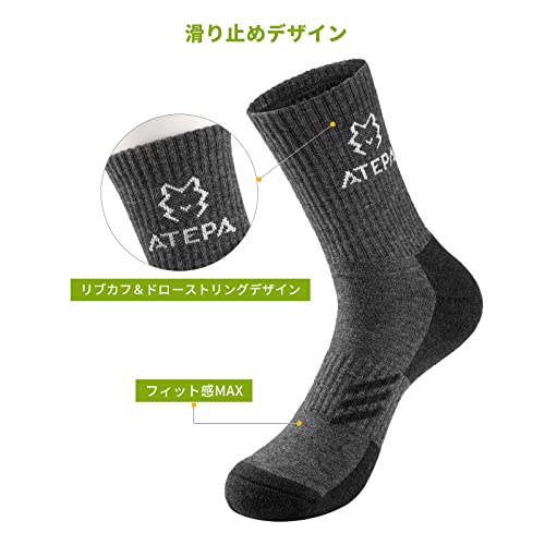 22 登山用靴下のおすすめランキングtop10 機能や素材などの選び方も解説 暮らし の