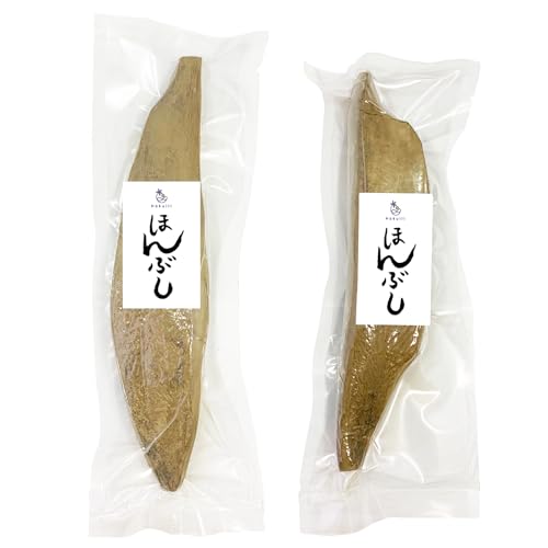 ホクイリ 本枯本節 鰹節 鹿児島県産 農林水産大臣賞受賞歴有り 本節 かつお節 かつおぶし 出汁 だし 和食 乾物 (2本セット(370g))