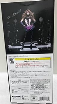 安室奈美恵 ジェニー コラボドール 20周年記念限定グッズ 新品未開封品 Amazon.co.jp: タカラトミー ジェニー コラボ 安室奈美恵 ドール