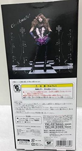 Amazon.co.jp: タカラトミー ジェニー コラボ 安室奈美恵 ドール