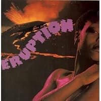 S/T LP (VINYL ALBUM) GERMAN HANSA 1977