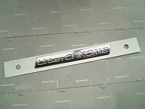 Amazon | E52 エルグランド Urban CHROME エンブレム ELGRAND アーバン