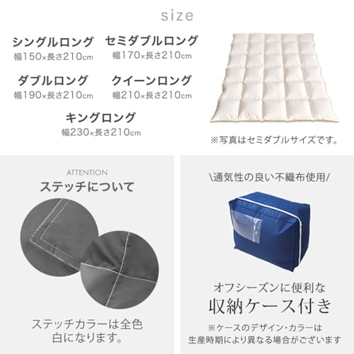Amazon.co.jp: タンスのゲン: セミダブル