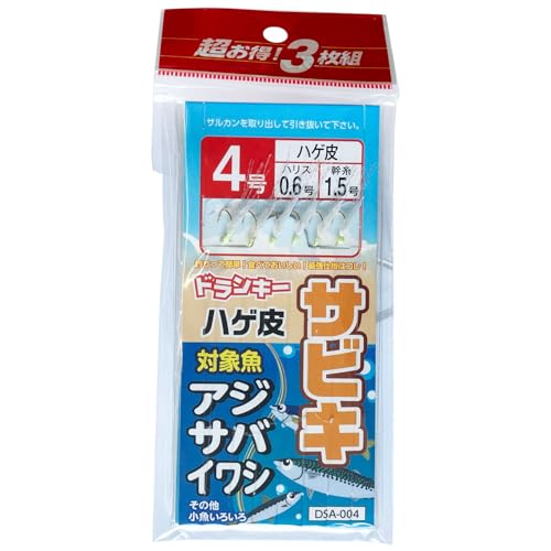 hL[(Drunky) d| DSA-004 nQTrL 3g 4