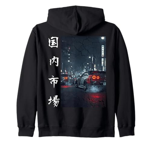 JDM Sport Drift Racing Cars Tokyo Street bei Nacht (auf der Rückseite) Kapuzenjacke