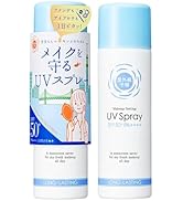 Amazon.co.jp: 紫外線予報 ノンケミカル薬用美白UVクリームM SPF50+
