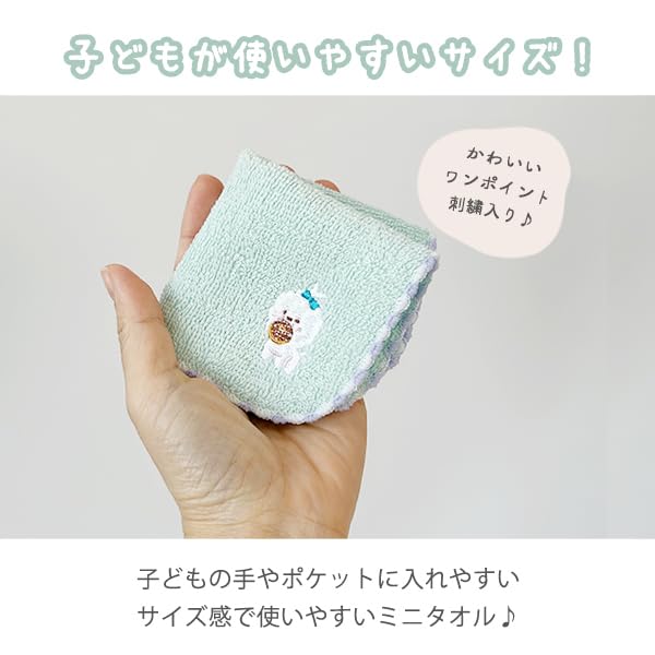 Amazon｜ミニタオル 子ども 3枚セット ハンカチタオル キッズ 男の子