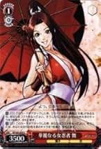 Amazon.co.jp: ヴァイスシュヴァルツ キングオブファイターズ