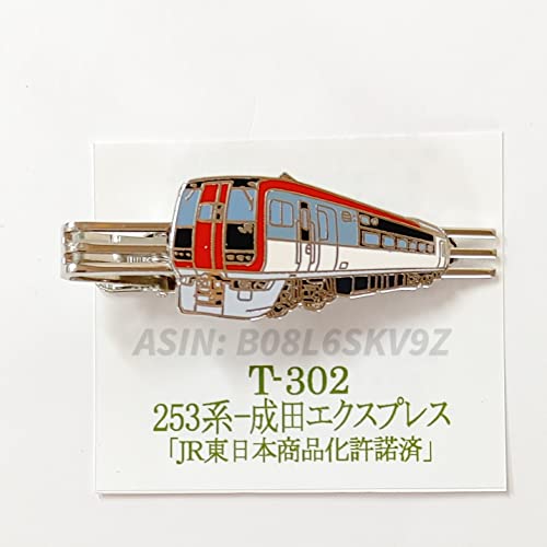 d 253n cGNXvX lN^Cs ^Co[ S d t@ ObY RNV RN^[ JR{ JRC JR{