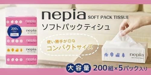 ネピア ソフトパックティシュ 400枚(200組)
