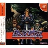 ���[���L���X�^�[