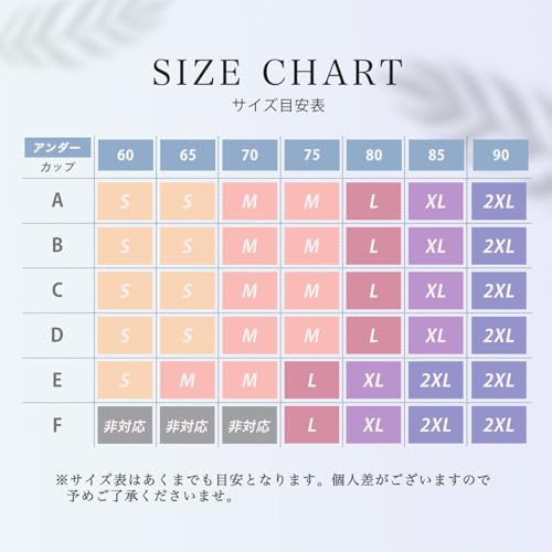 Solcy スポーツブラ WM-spb02 の商品画像 5