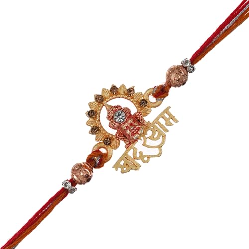 Image of eCraftIndia Set of 5 Blue & Golden Religious Designer Rakhis for Brother Bhabhi Bhaiya Bhai Kids
