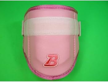 Amazon | BELGARD ベルガード エルボーガード ピンク×ピンクヘリ B