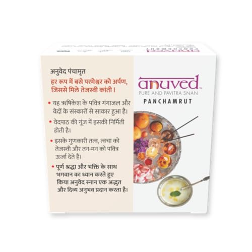 Image of Anuved Family Combo (Pack of 18) Herbal Soaps,125g each Chandanam, Kewda, Utane, Kesar, Panchamrut, Ashtagandha, Aloe Vera, Haldi Chandan & Pahadi Gulab with Sacred Indian Herbs,Enriched with Gangajal