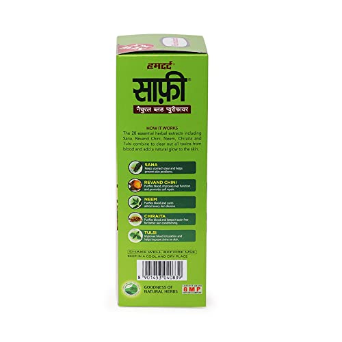Image of Hamdard Safi (500 ml)