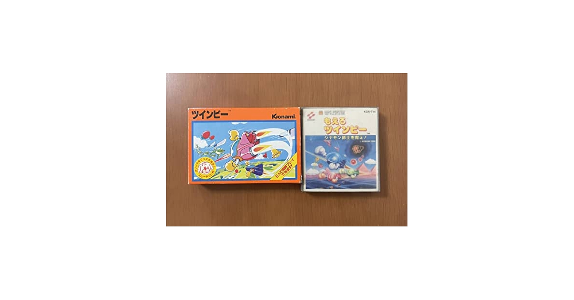 Amazon.co.jp: KONAMI 名作 ツインビー・もえろツインビー