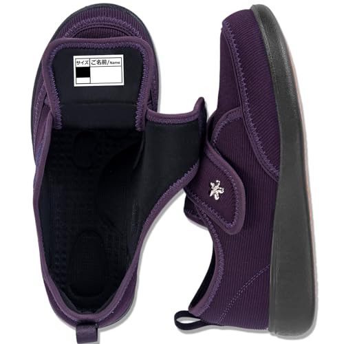 [SPRGREEN] ���w�Ö@�m�ďC ���V���[�Y ���O�������� ���f�B�[�X ���n�r���V���[�Y �����p �{�� �@�� ���p�C 4E �y�� ���L�b�� ���@ �]�|�h�~ ����~�� ����� �w�l�C (�p�[�v���C23.5cm)