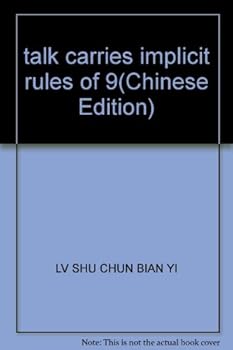 Paperback talk carries implicit rules of 9 Book