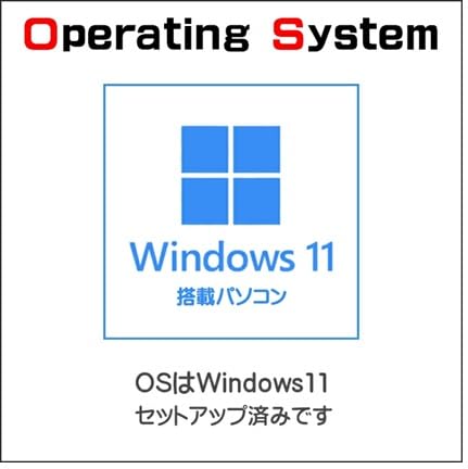 Amazon.co.jp: 中古パソコン Windows 11, office付 Lifebook U939 13.3