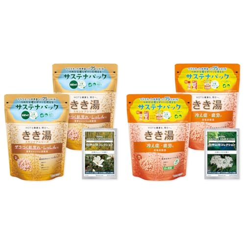 yZbgzdJVEY_ Ԃ̍ 360g×2{HY_ ̍ 360g×2