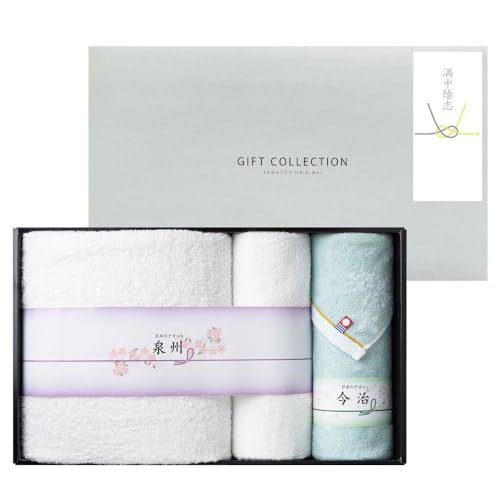 ���T�Ԃ� �@�� ���Ԃ� �����o�� �^�I�� �̂��t�� 3000�~ �\�Z�i�� �u �M�t�g �l�C ����×��B ������� �^�I���Z�b�g �@�� ���� ���Ԃ� �����o�� ����� ���A��t�� ���l �̂� � �����A�u �Âё� �l�\��� �܏\���� ���� �e���{ ����� 