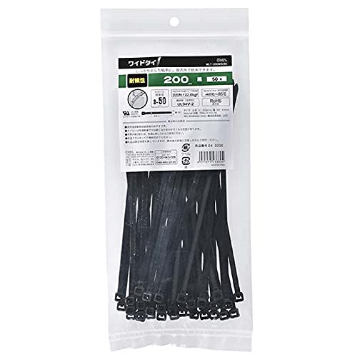 耐候性ワイドタイ