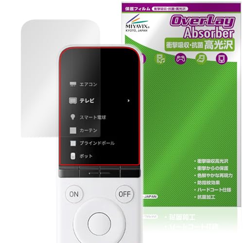 ~rbNX SwitchBot wKR Ή ی tB Ռz  R hw hCA {