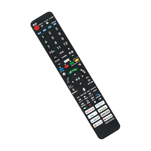 ★美品★液晶テレビ スリムデザイン リモコン付き TVリモコンLT-XRC1≪液晶テレビ55XDA20他用≫904218 904218