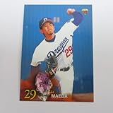 BBM1999ベースボールカード■レギュラーカード■069前田幸長/中日 ≪ベースボールカード≫