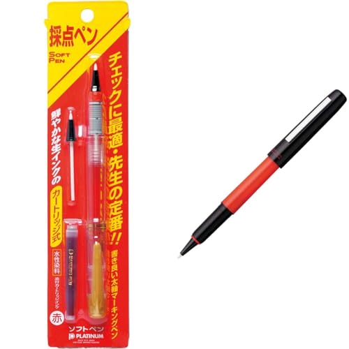 【赤＋⑨ピンクセット】金属製高級採点ペン【新品未使用】プラチナ製ソフトペン 赤＋⑨ピンクセット】金属製高級採点ペン【新品未使用】プラチナ
