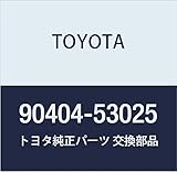 TOYOTA Genuine Parts Ventilated Hose To Manifold Union Part Number 90404-53025