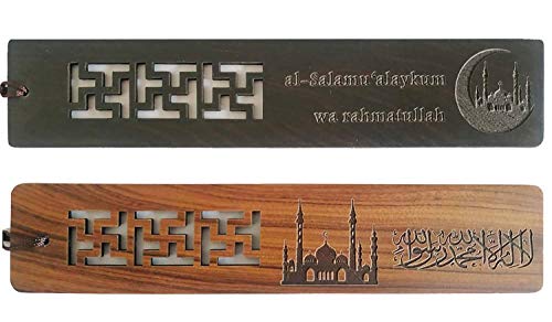 Islamic-Gifts-Muslim-Wooden-Quran-Bookmark